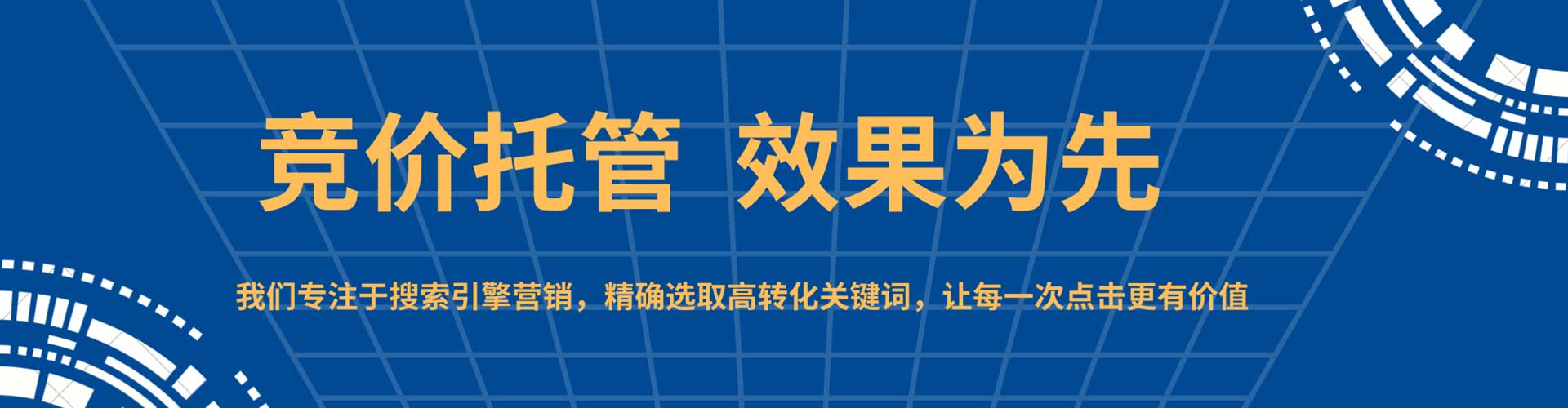 横州朋友圈信息流