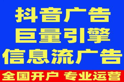 某企业网站sem托管前后对比分析